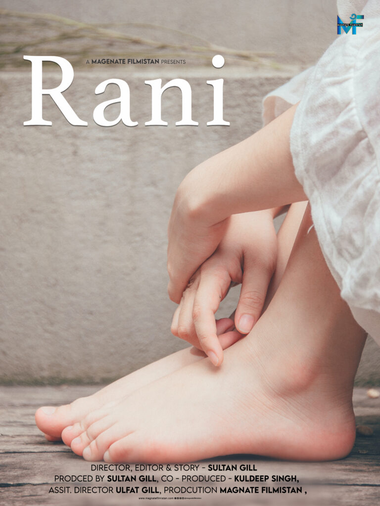 RAni - Short Film | Director Sultan Gill