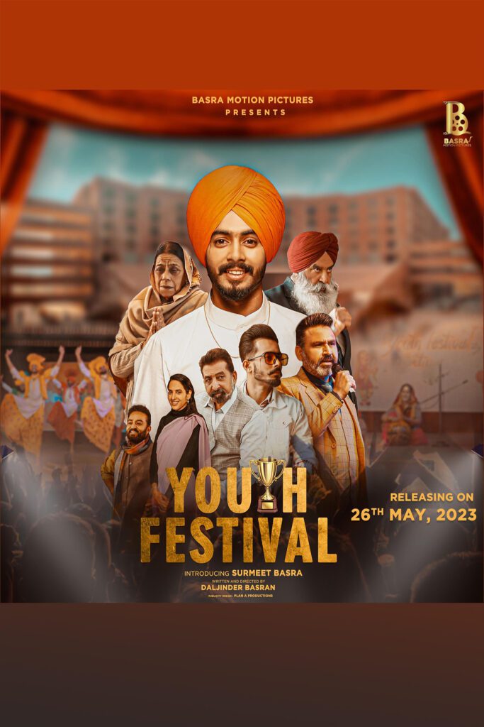 Youth Festival - Feature - online Editor - Sultan Gill